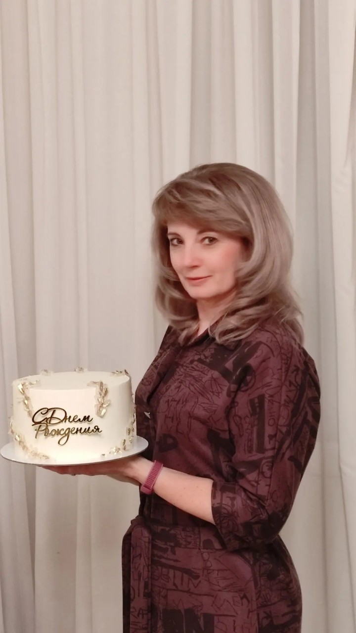 Великдань Светлана Владимировна