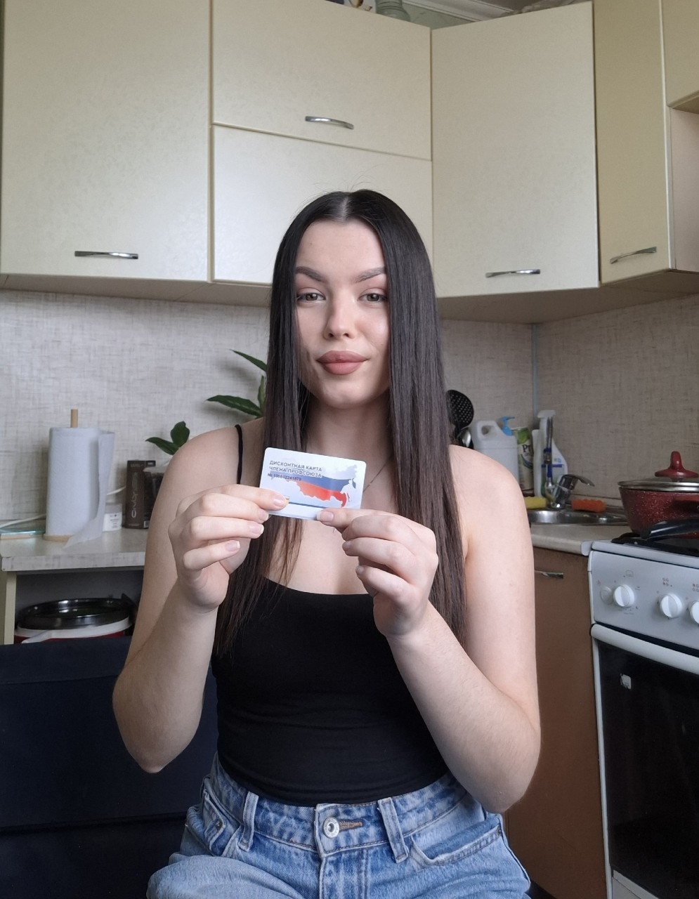 Коростелева Полина Александровна