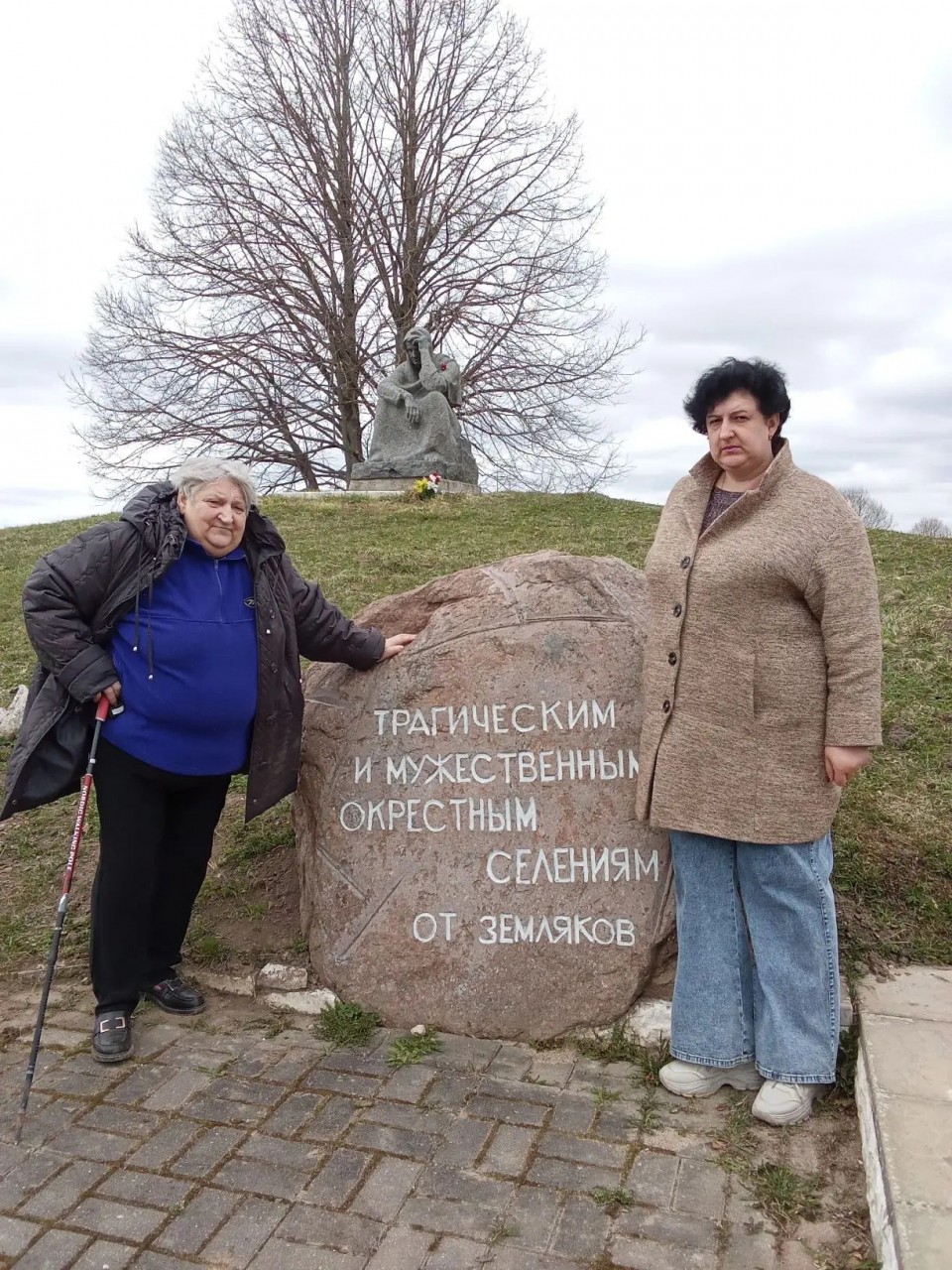 Андреева Татьяна Николаевна