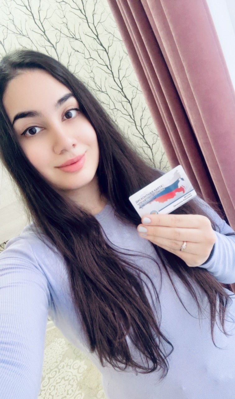 Мосян Даниэлла Юрьевна