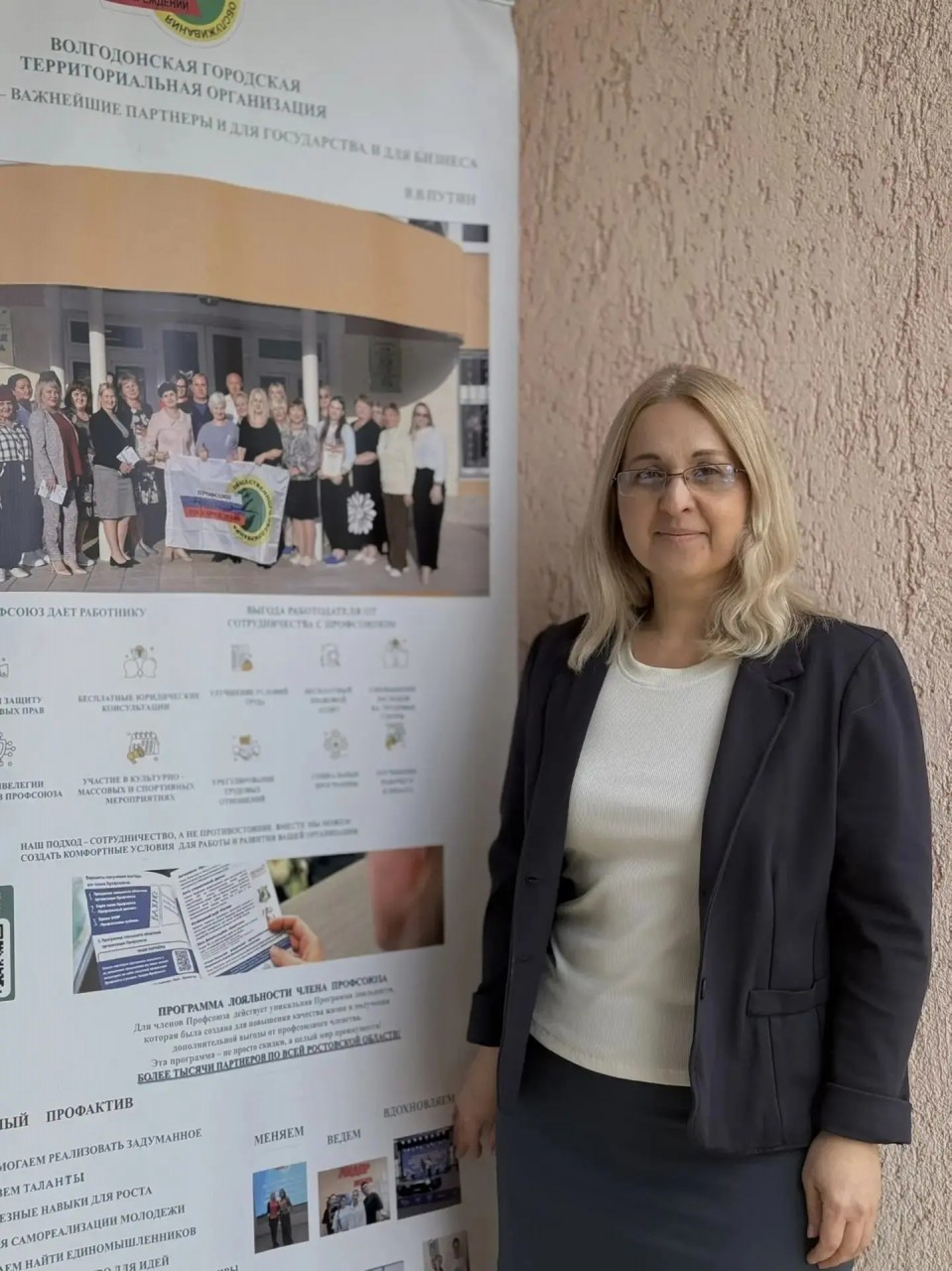 Гагаткина Елена Ивановна