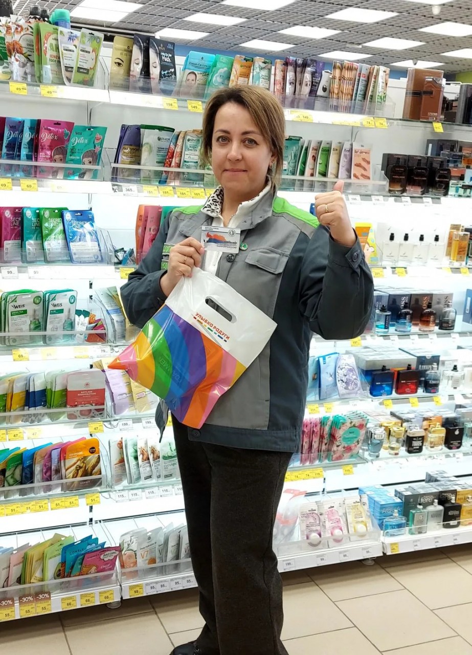 Баженова Наталья Сергеевна