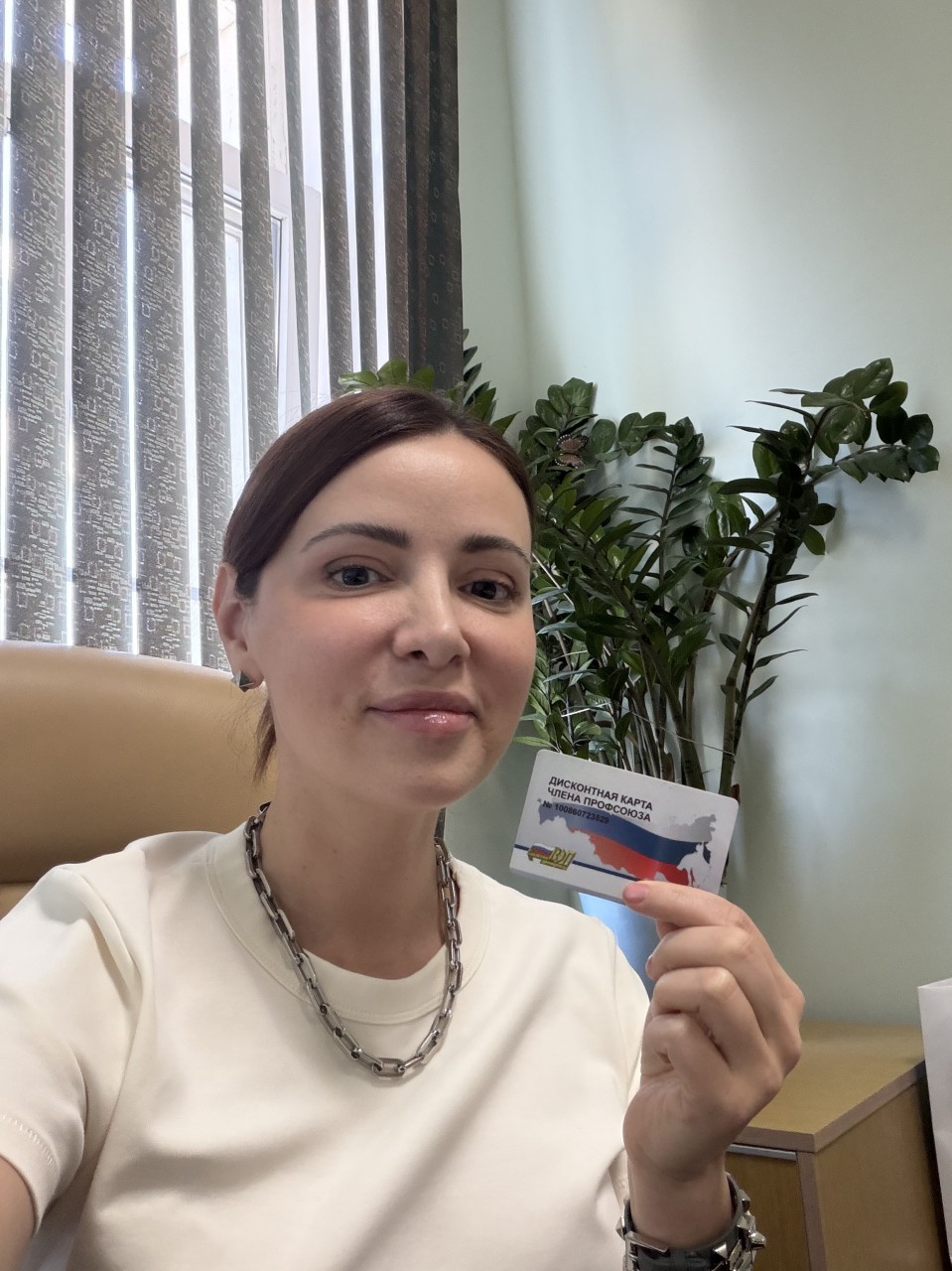 Ковалева Ольга Владимировна