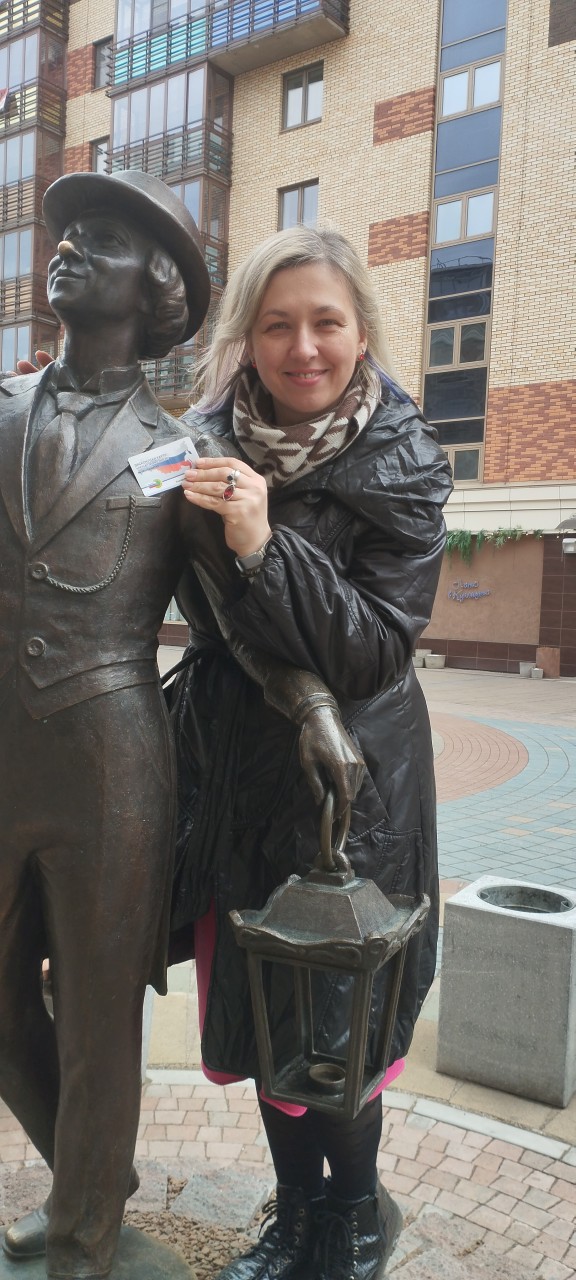 Лазарева Екатерина Сергеевна