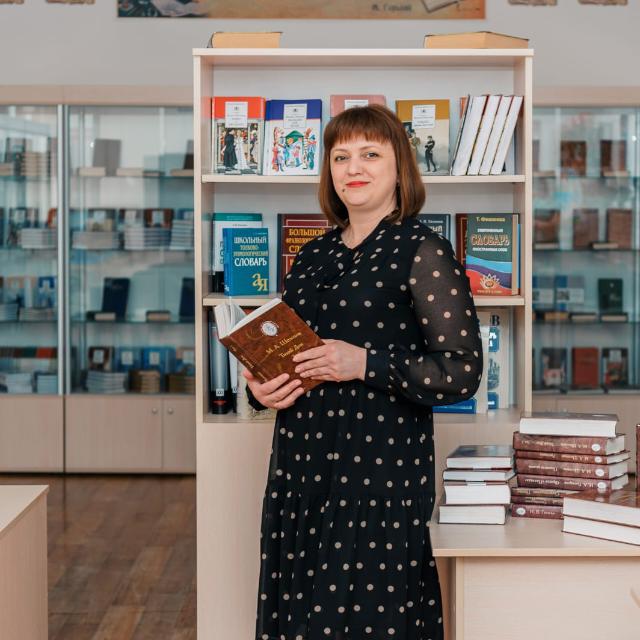 Иванова Оксана Геннадьевна