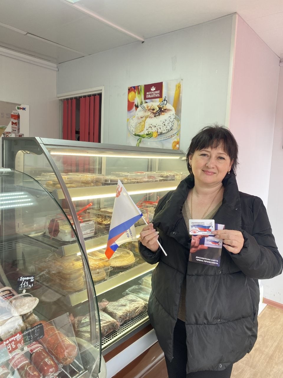 Алланова Альфия Наильевна