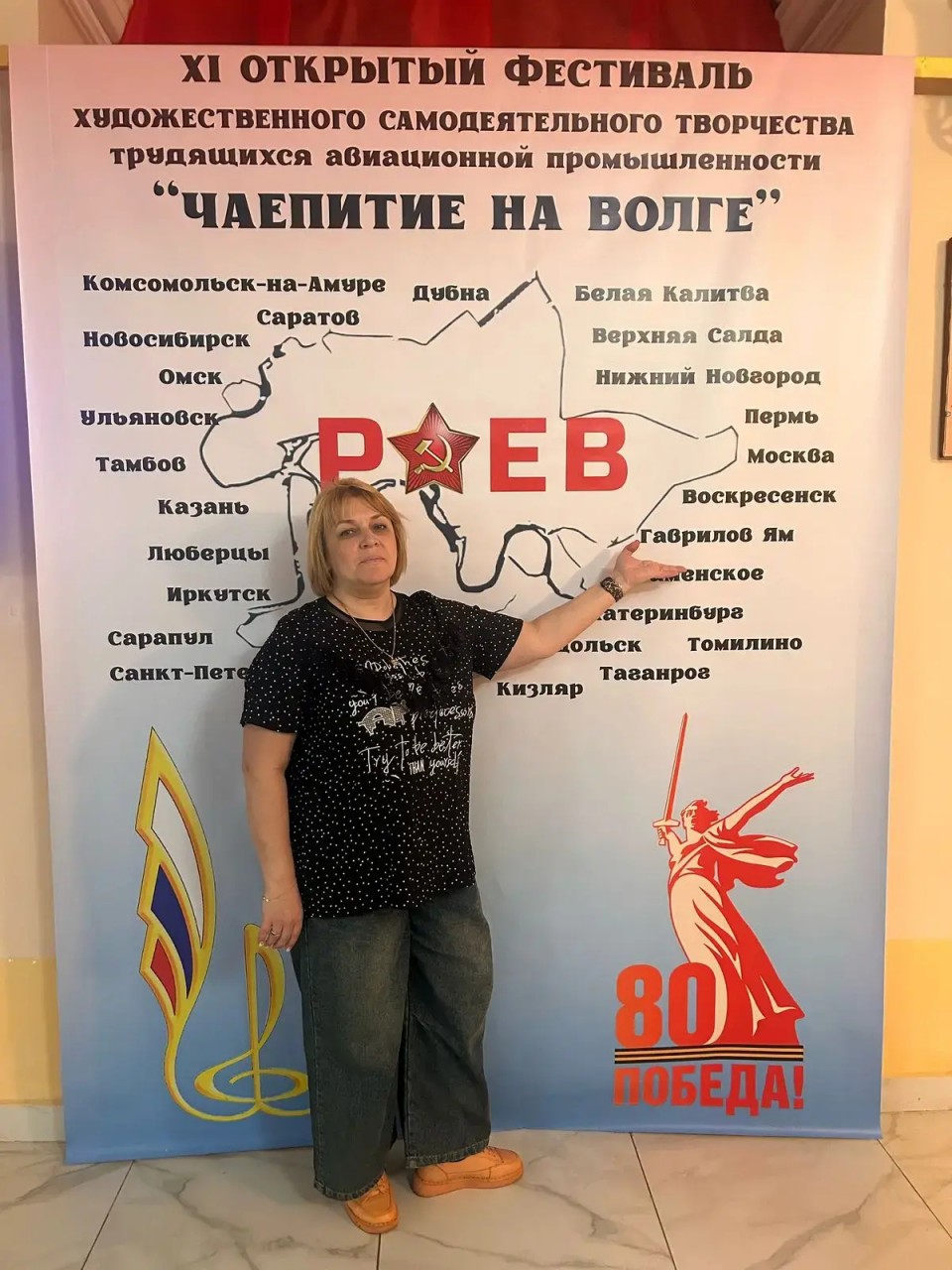 Гусева Наталья Николаевна