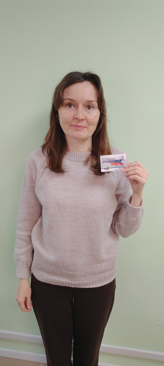 Шайдуллина Людмила Васильевна