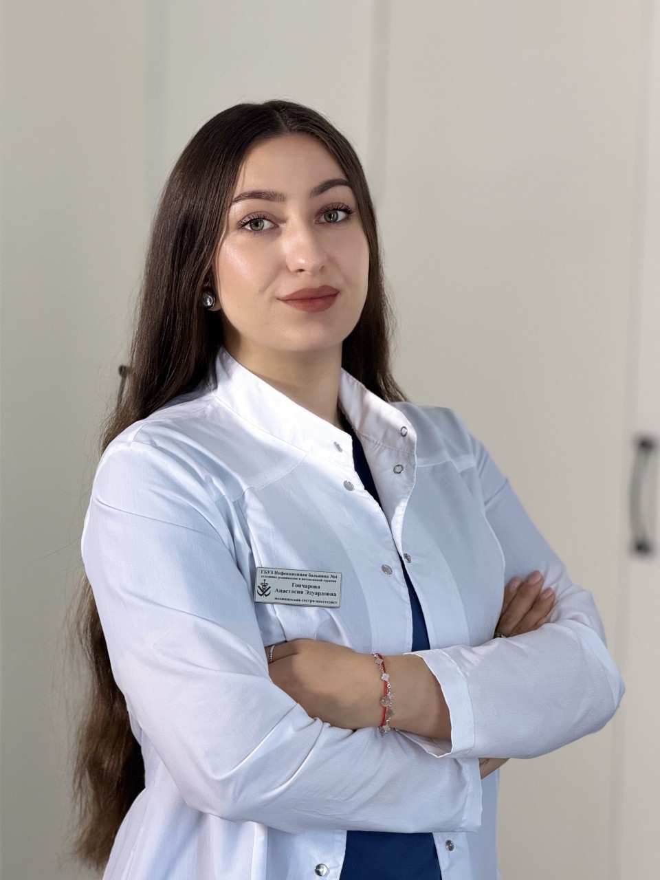 Гончарова Анастасия Эдуардовна