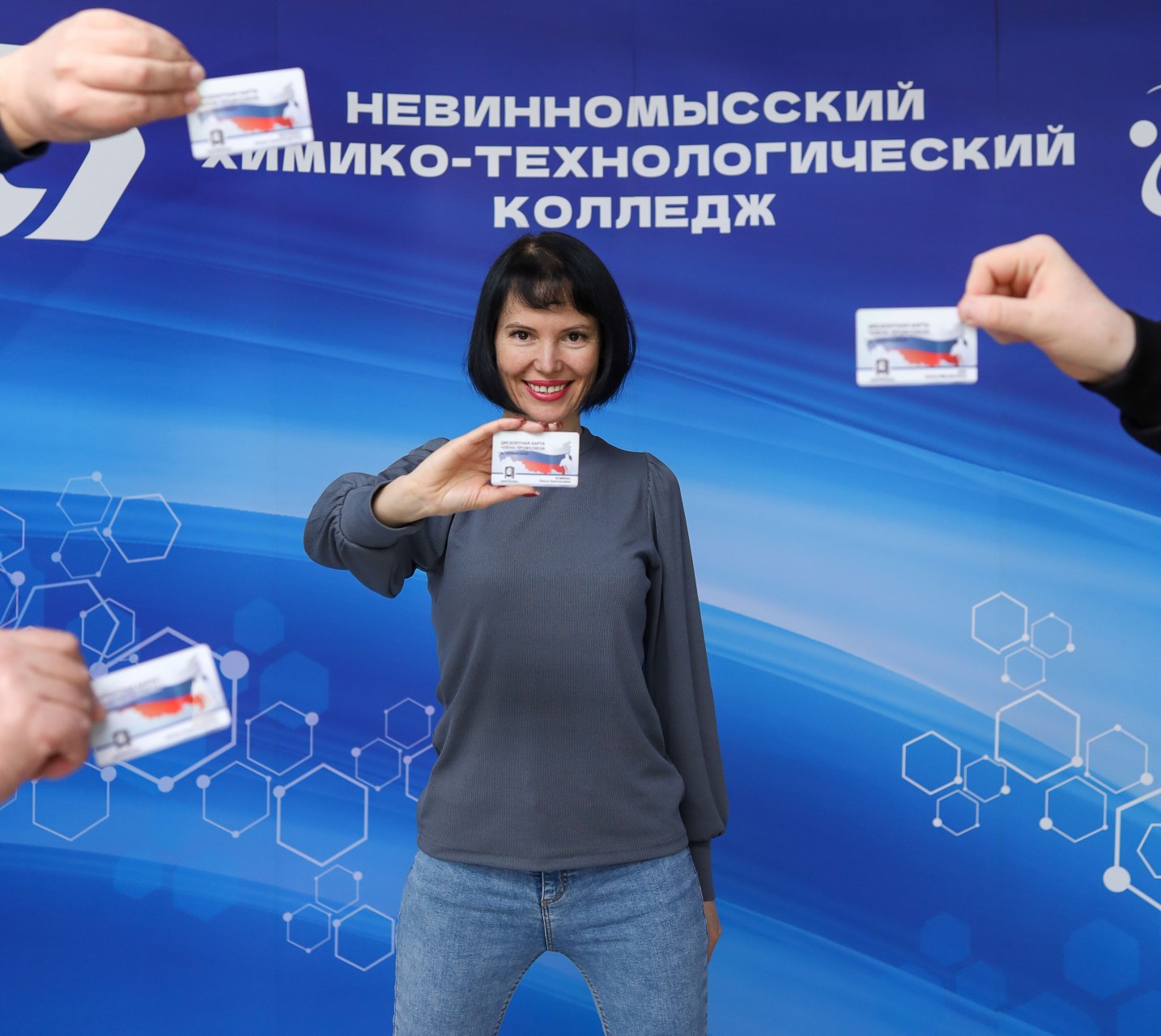 Исмиева Ольга Анатольевна