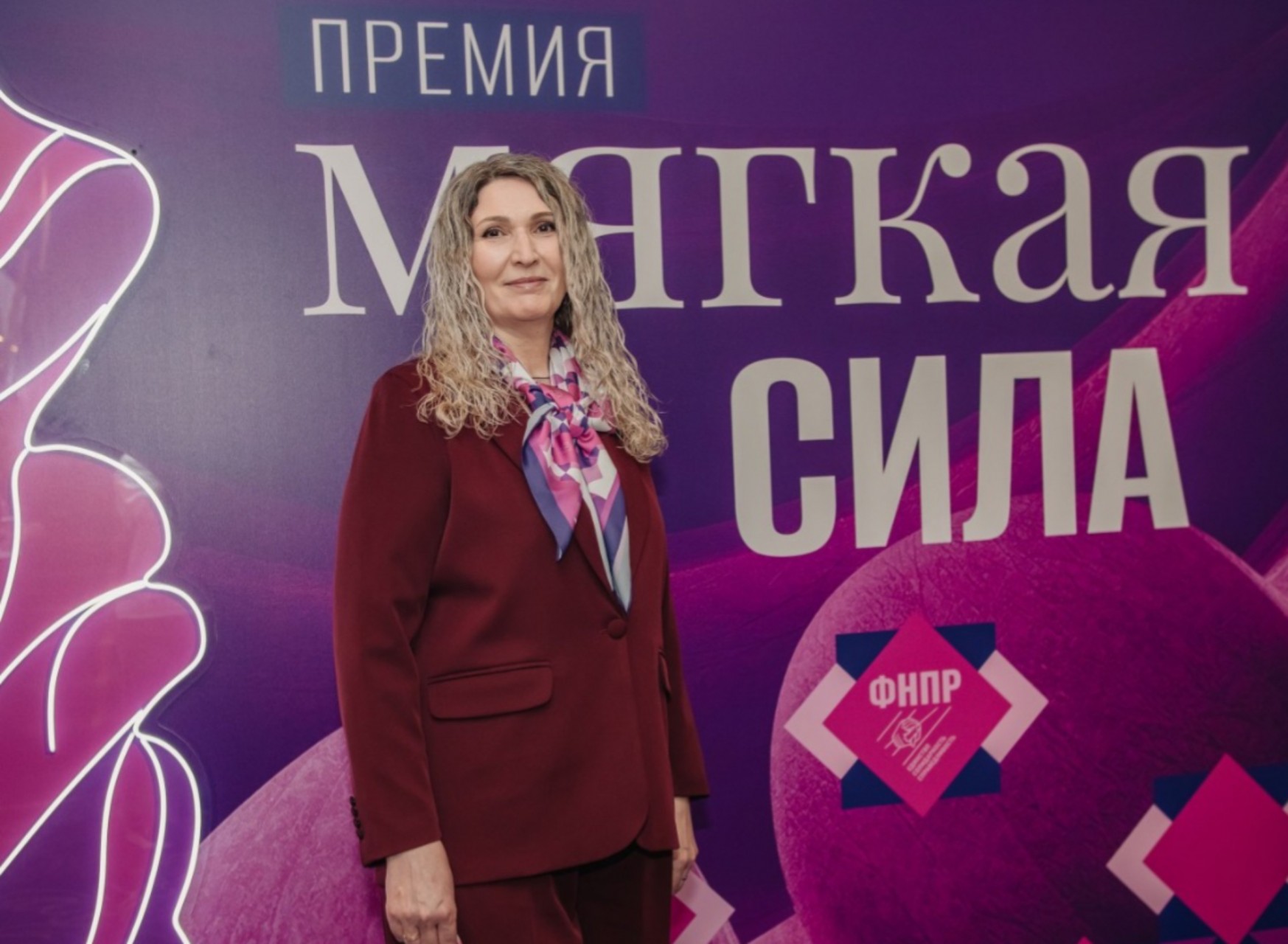 Макарова Лариса Александровна