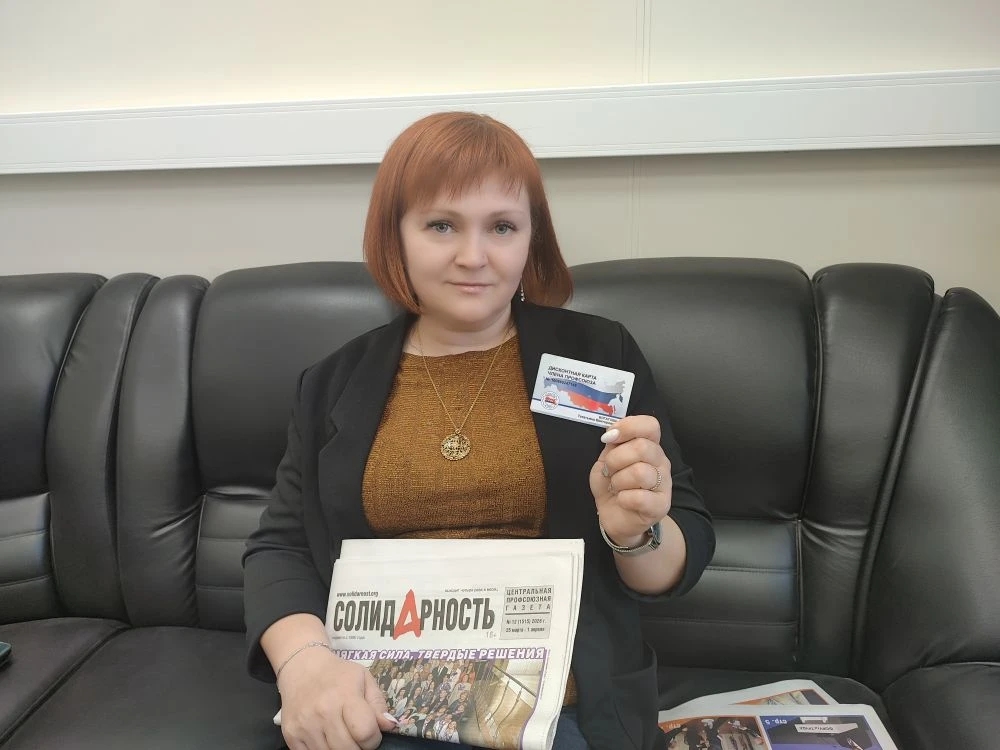 Богатова Татьяна Викторовна