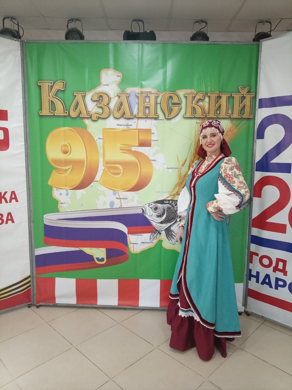Шевелева Татьяна Николаевна