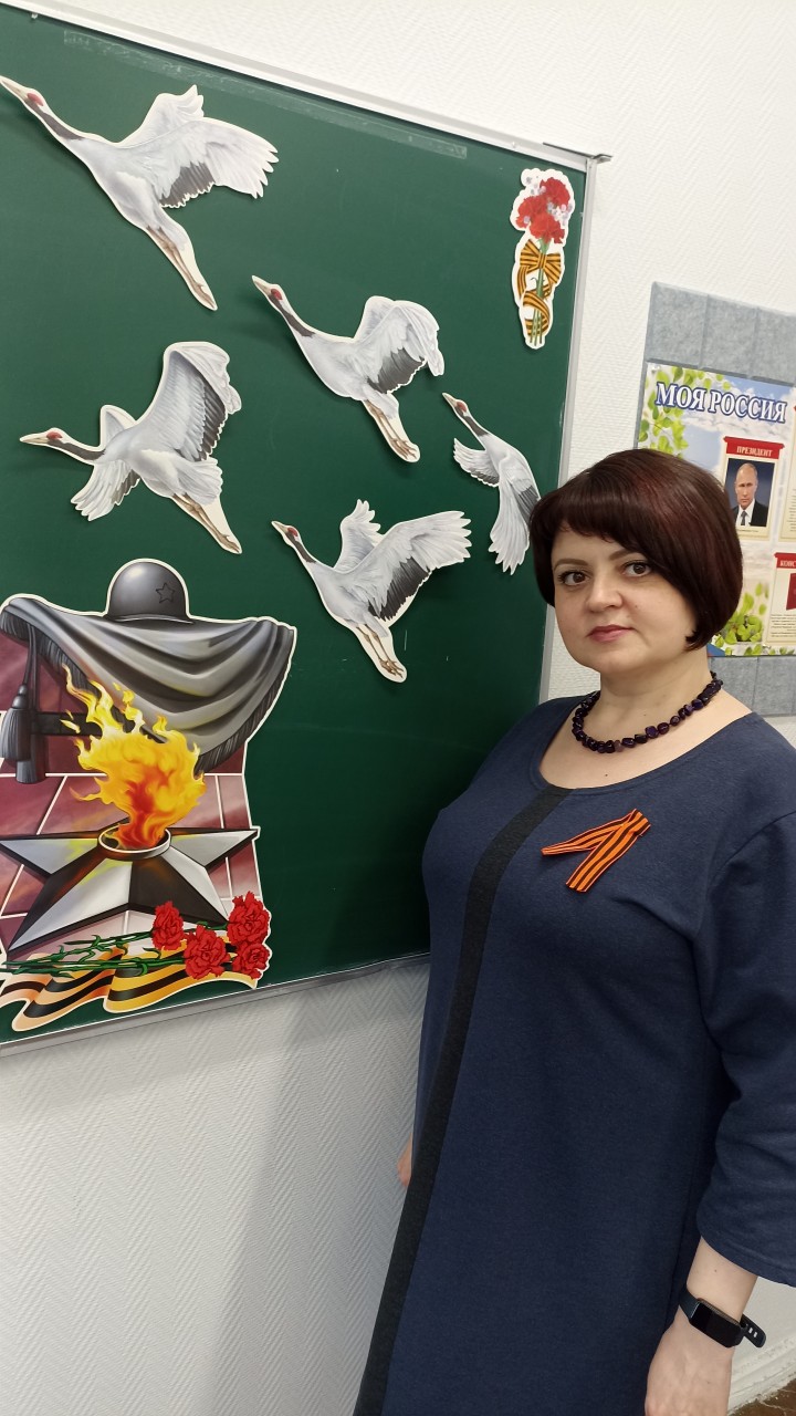 Калинина Светлана Сергеевна