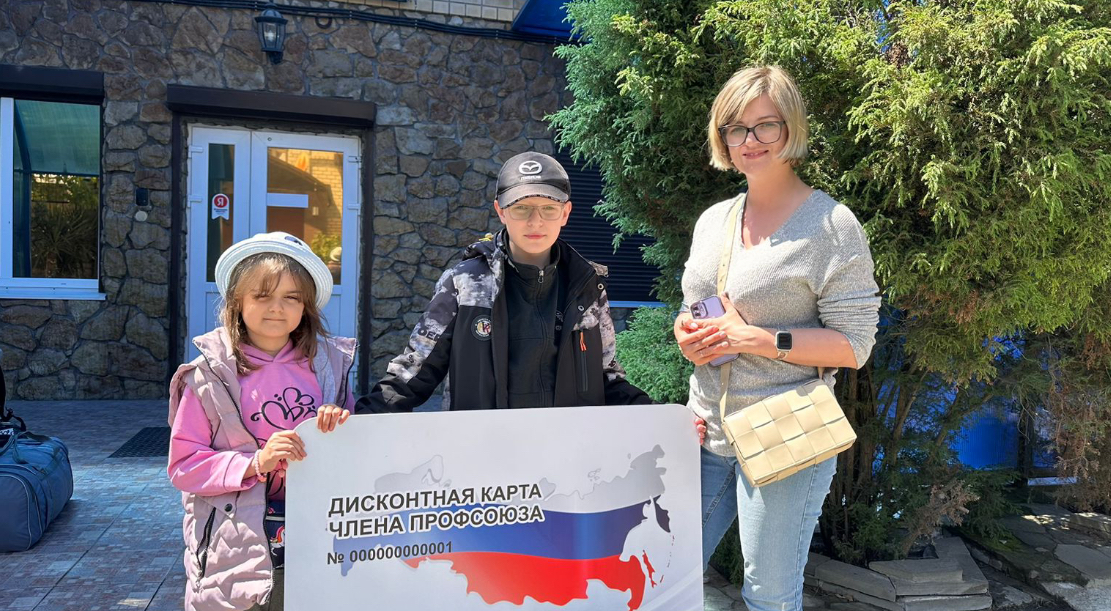 Добарина Ирина Станиславовна