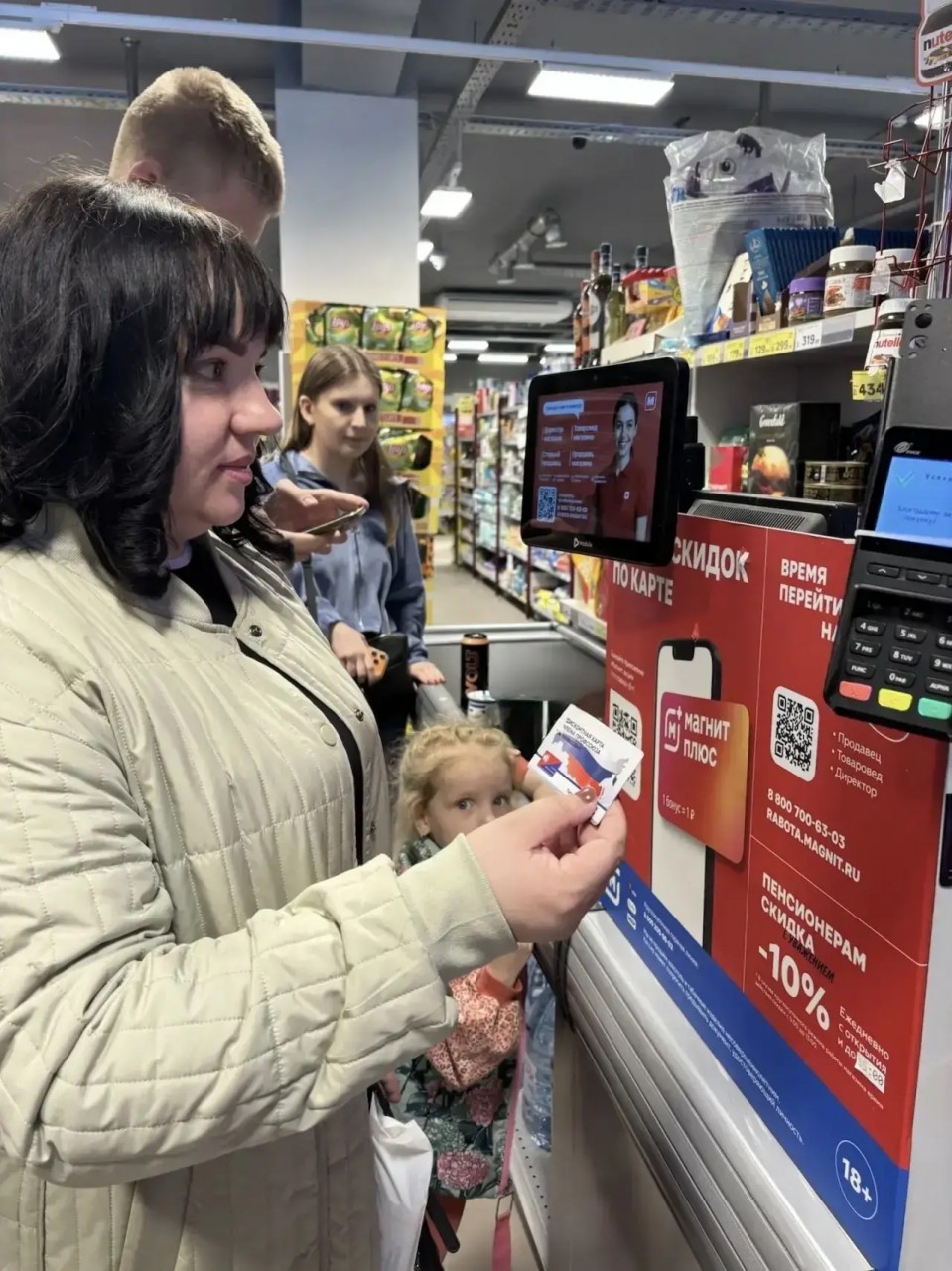 Карнаухова Татьяна Викторовна