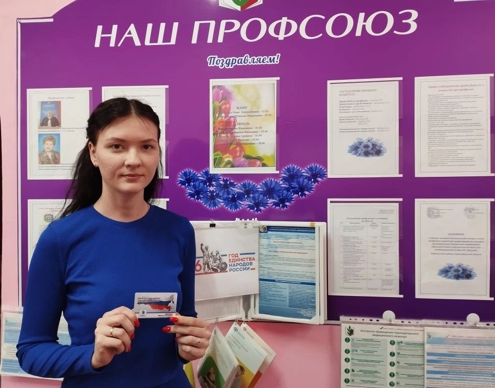 Шевцова Марина Сергеевна