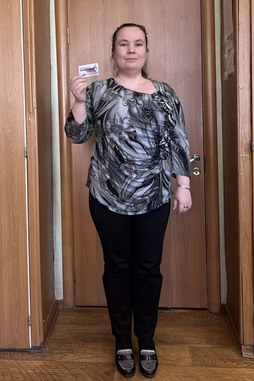 Афиногенова Ирина Владимировна