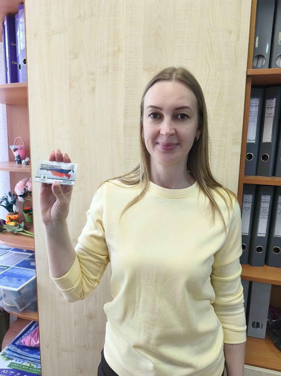 Тарасова Марина Валерьевна