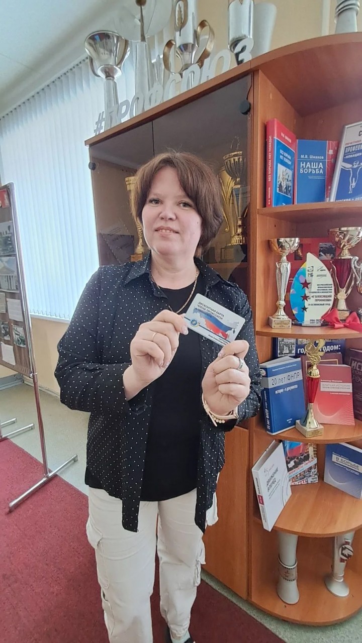 Сергеева Анна Александровна