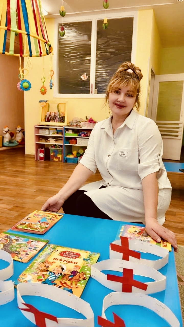 Евсюкова Алла Николаевна