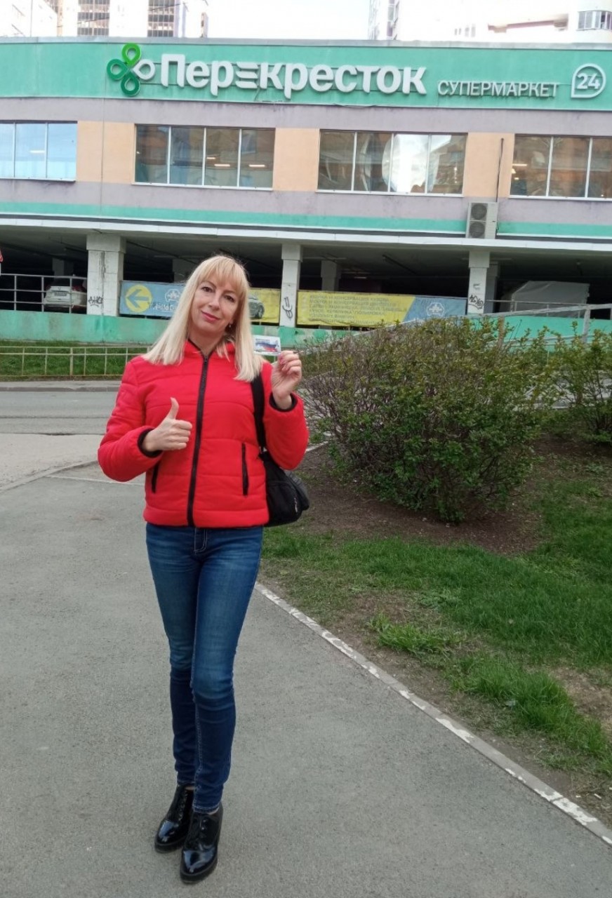 Дементьева Ирина Александровна