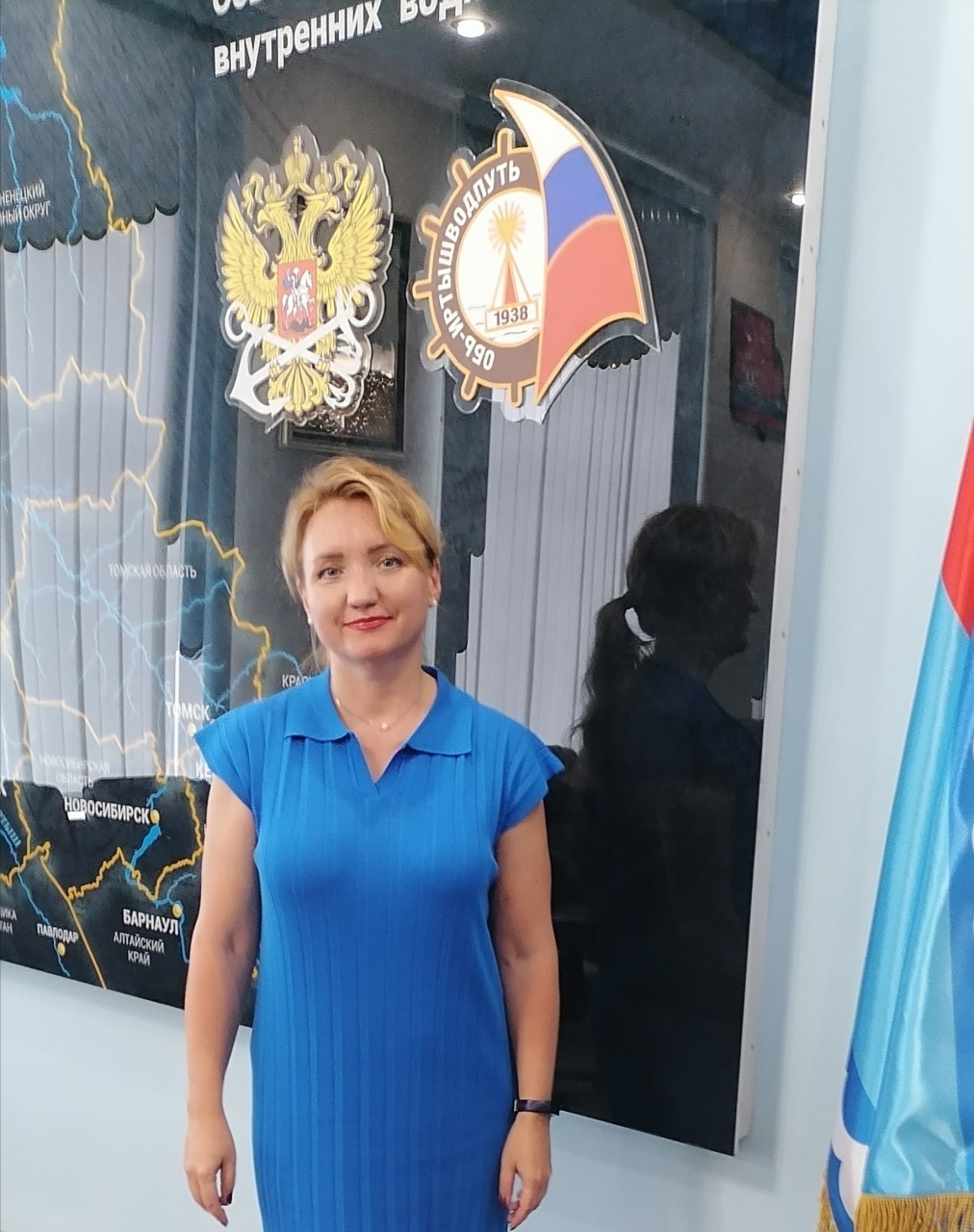 Январева Марина Юрьевна