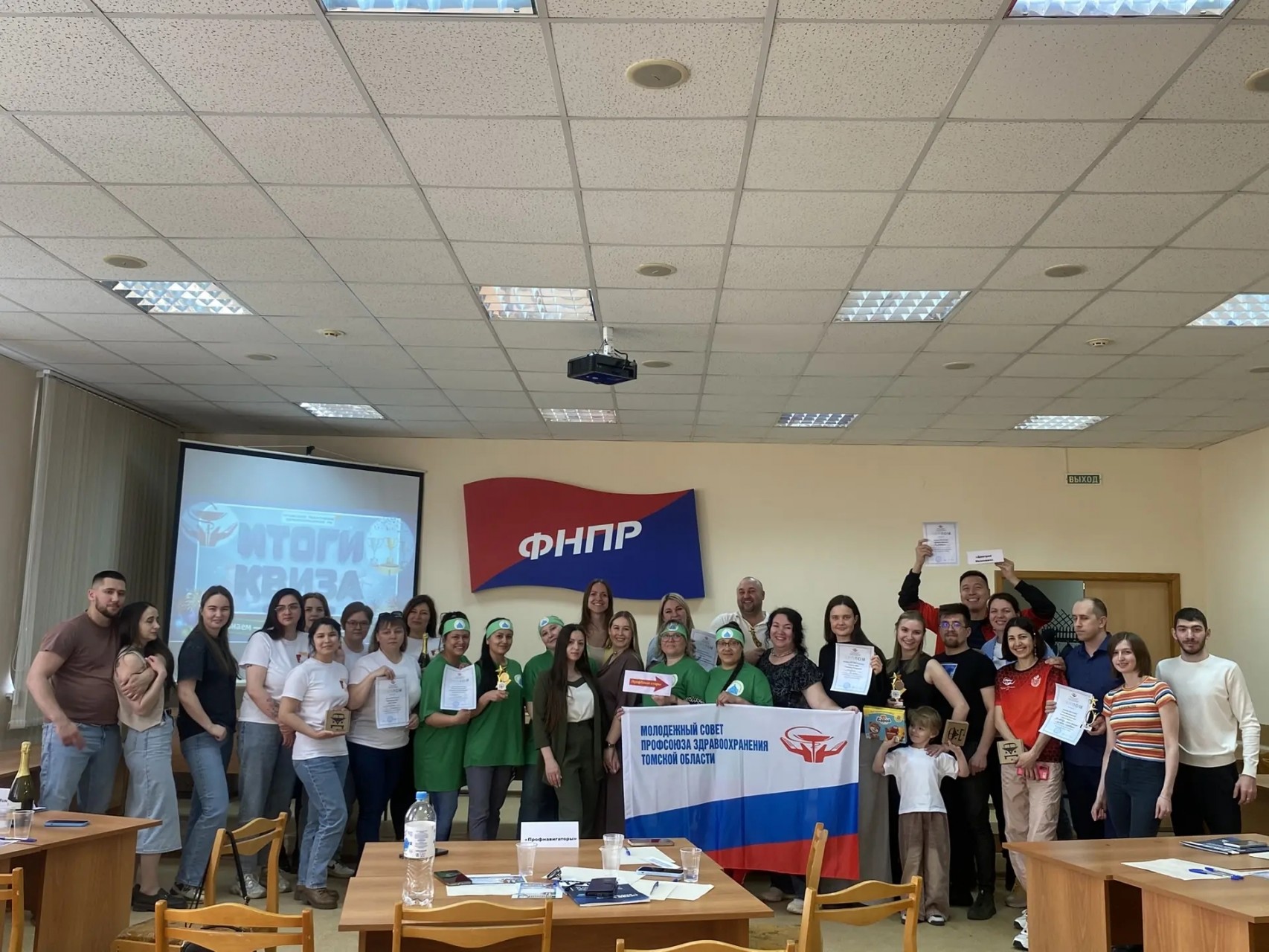 Давлетгареева Анастасия Сергеевна