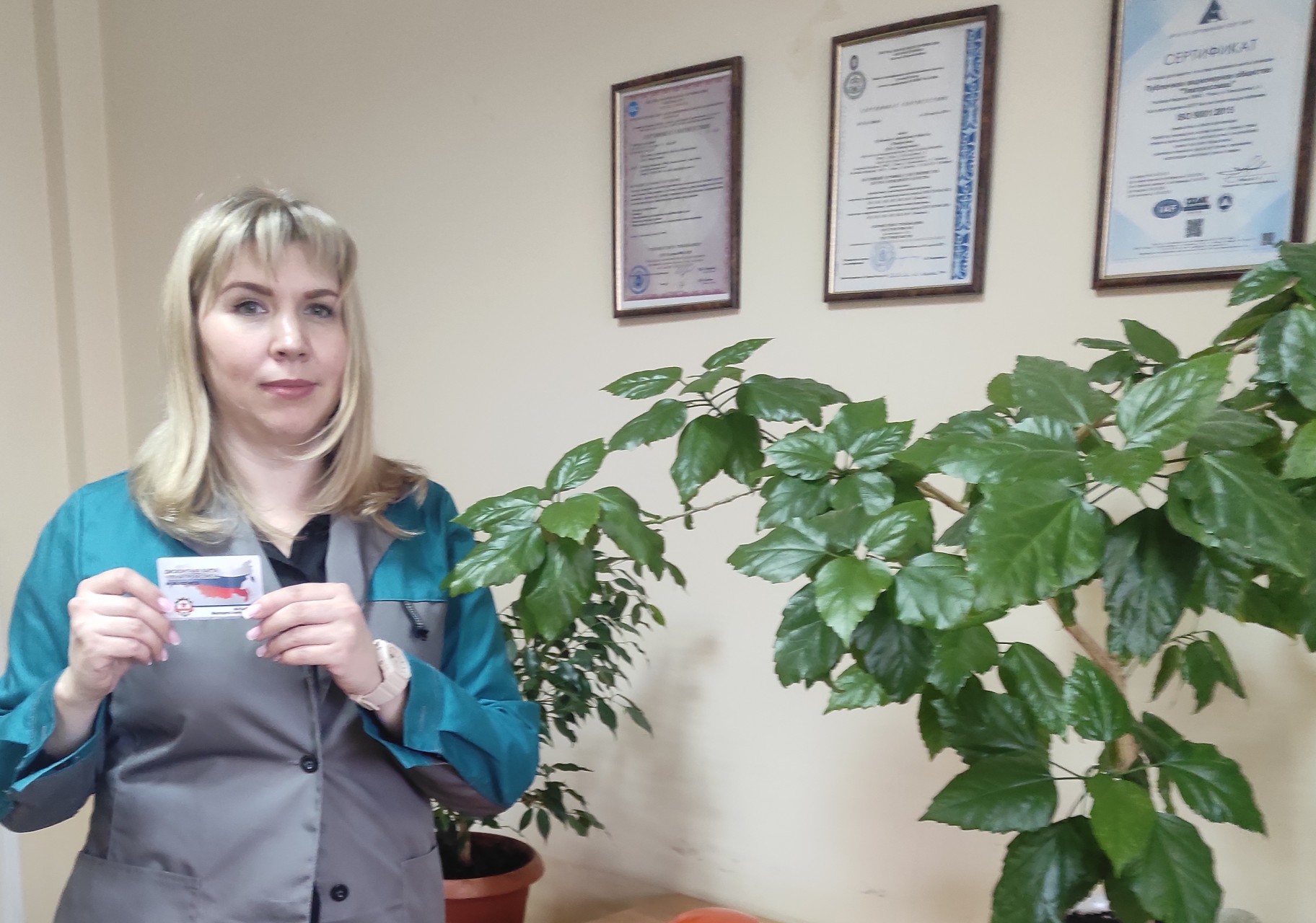 Малышева Маргарита Анатольевна