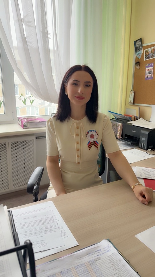 Каравалиева Радмила Давудовна