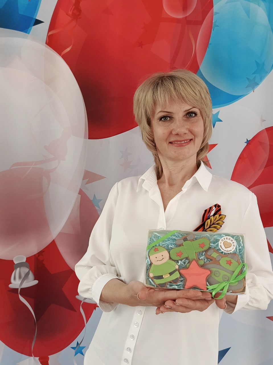 Ковалёва Юлия Николаевна