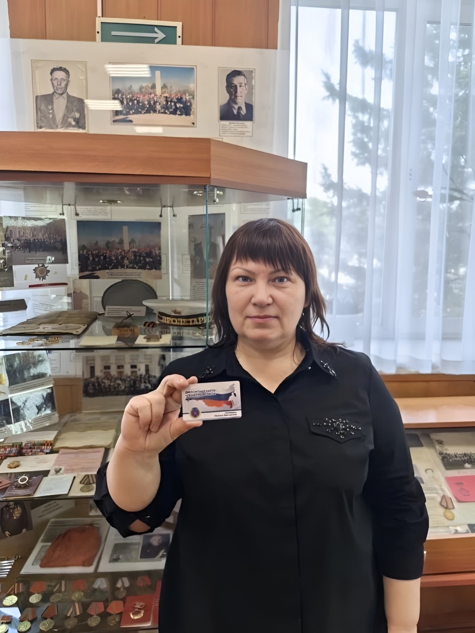 Понякина Наталья Викторовна