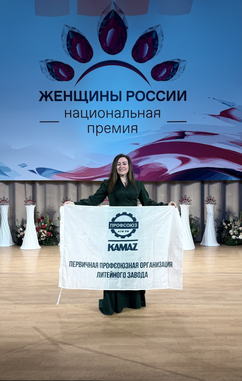 Симакова Юлия Григорьевна