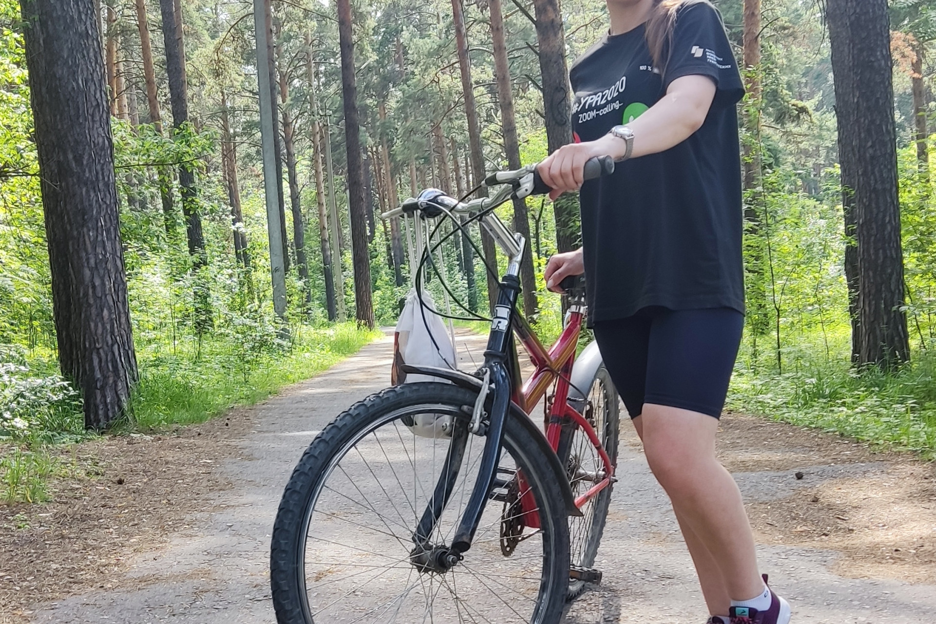 Накарякова Александра Юрьевна