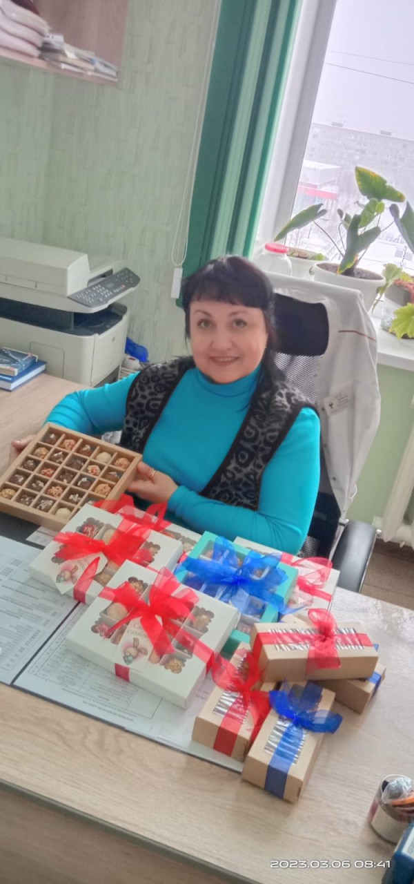 Ерёмина Наталья Николаевна