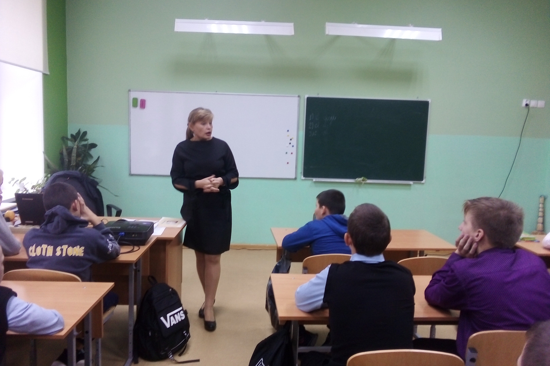 Ожегова Елена Павловна