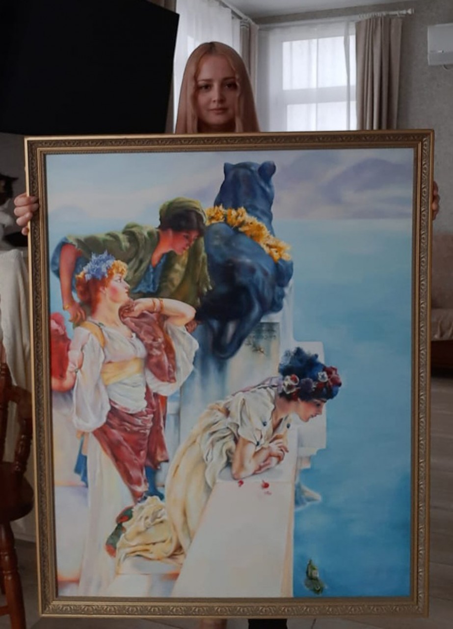 Цыганкова Ольга Анатольевна