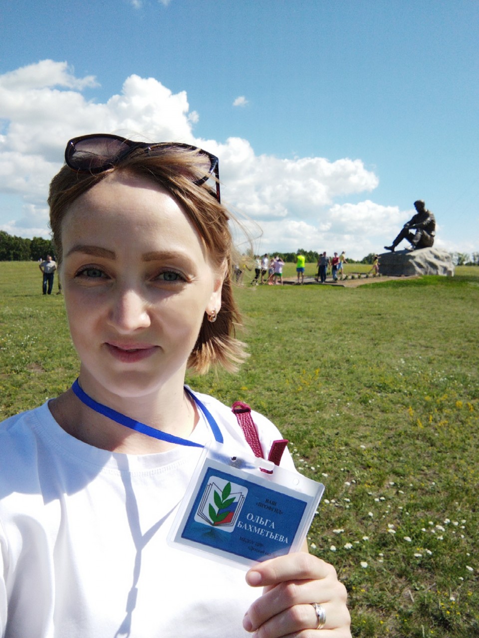 Бахметьева Ольга Викторовна