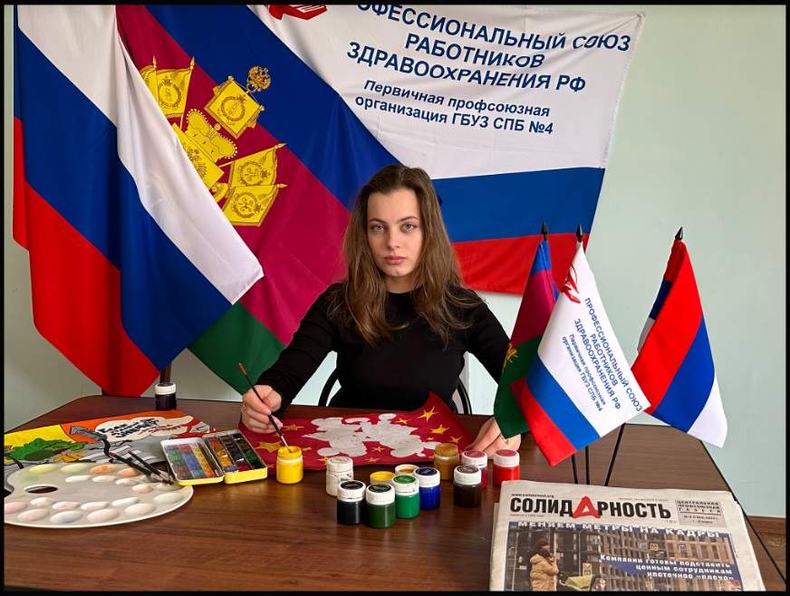 Мартынова Дарья Артемовна