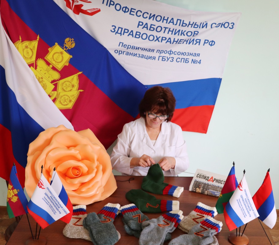 Батог Галина Владимировна