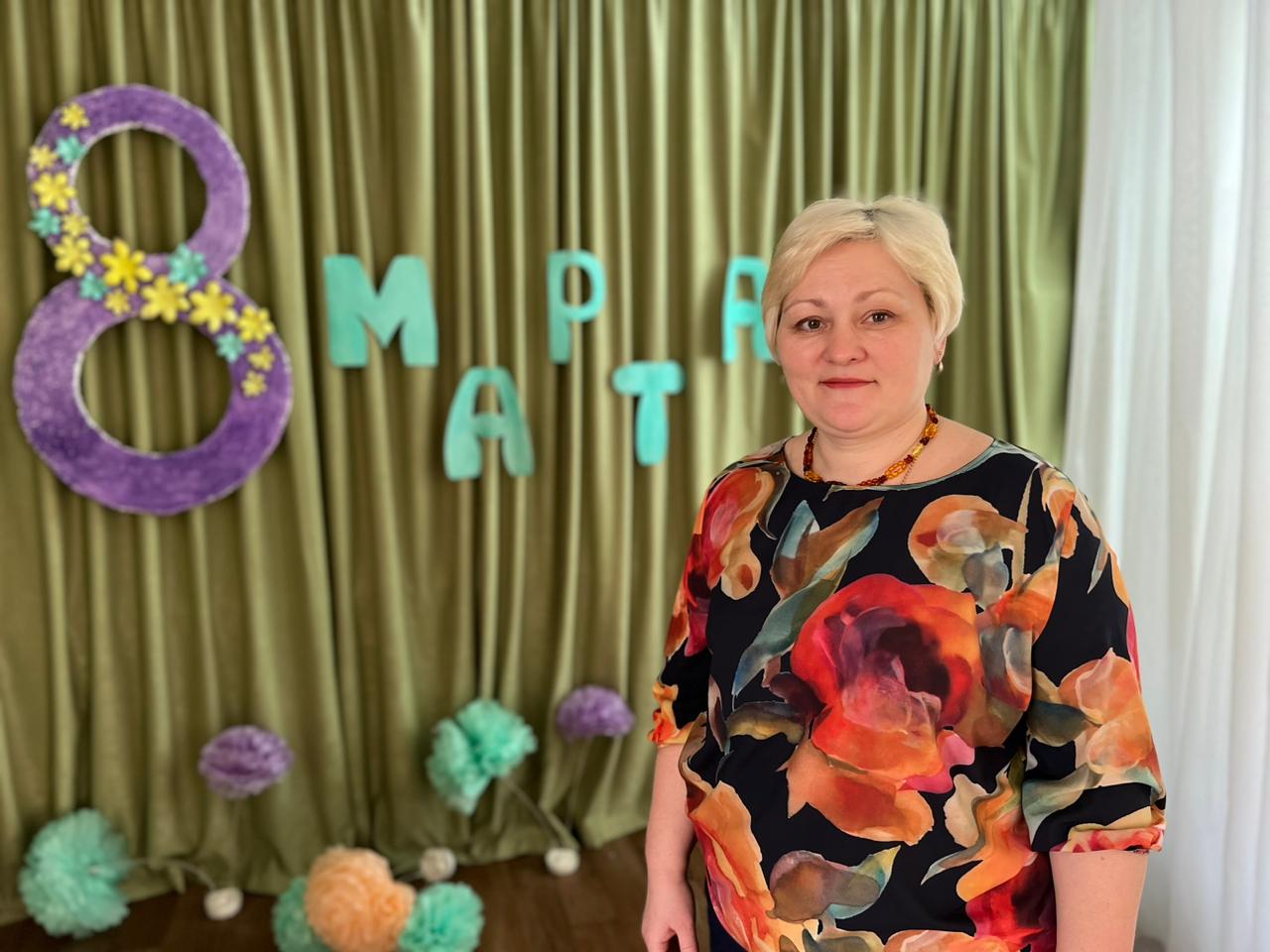 Замараева Татьяна Васильевна