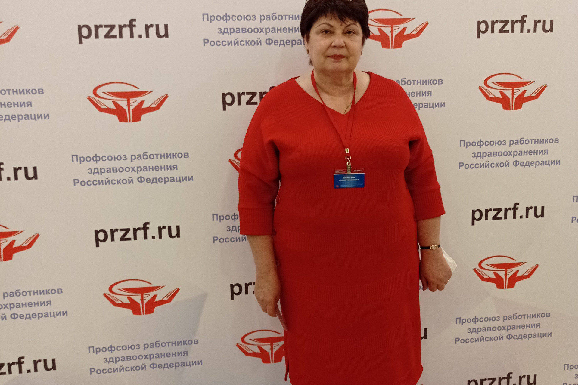 Коваленко Лариса Николаевна