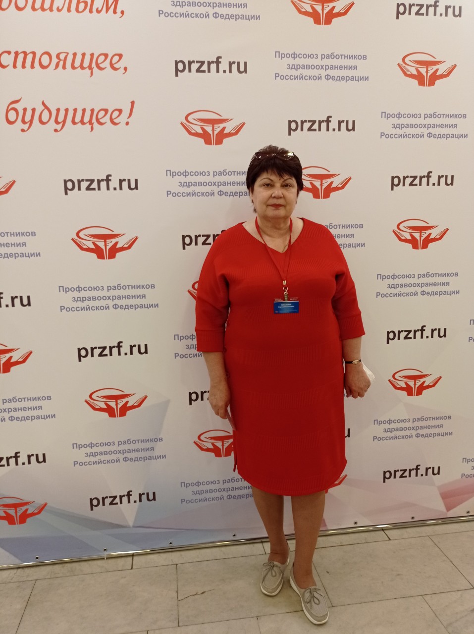 Коваленко Лариса Николаевна