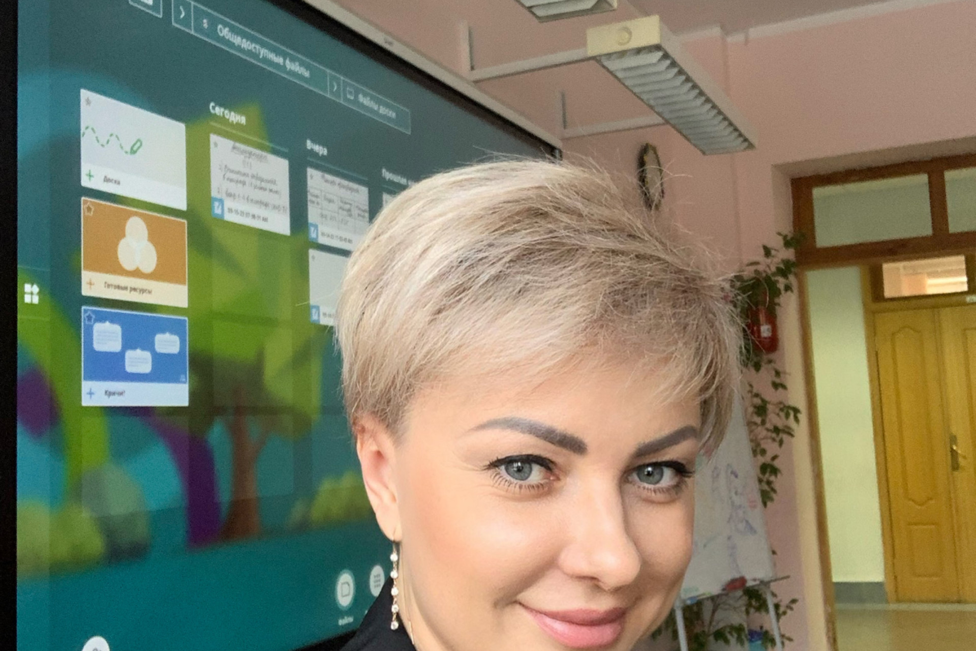 Крашенинникова Татьяна Николаевна
