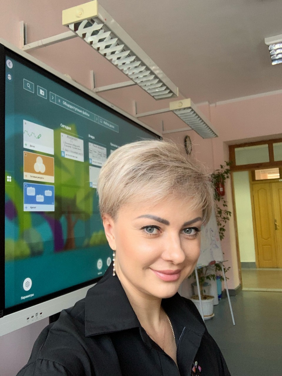 Крашенинникова Татьяна Николаевна