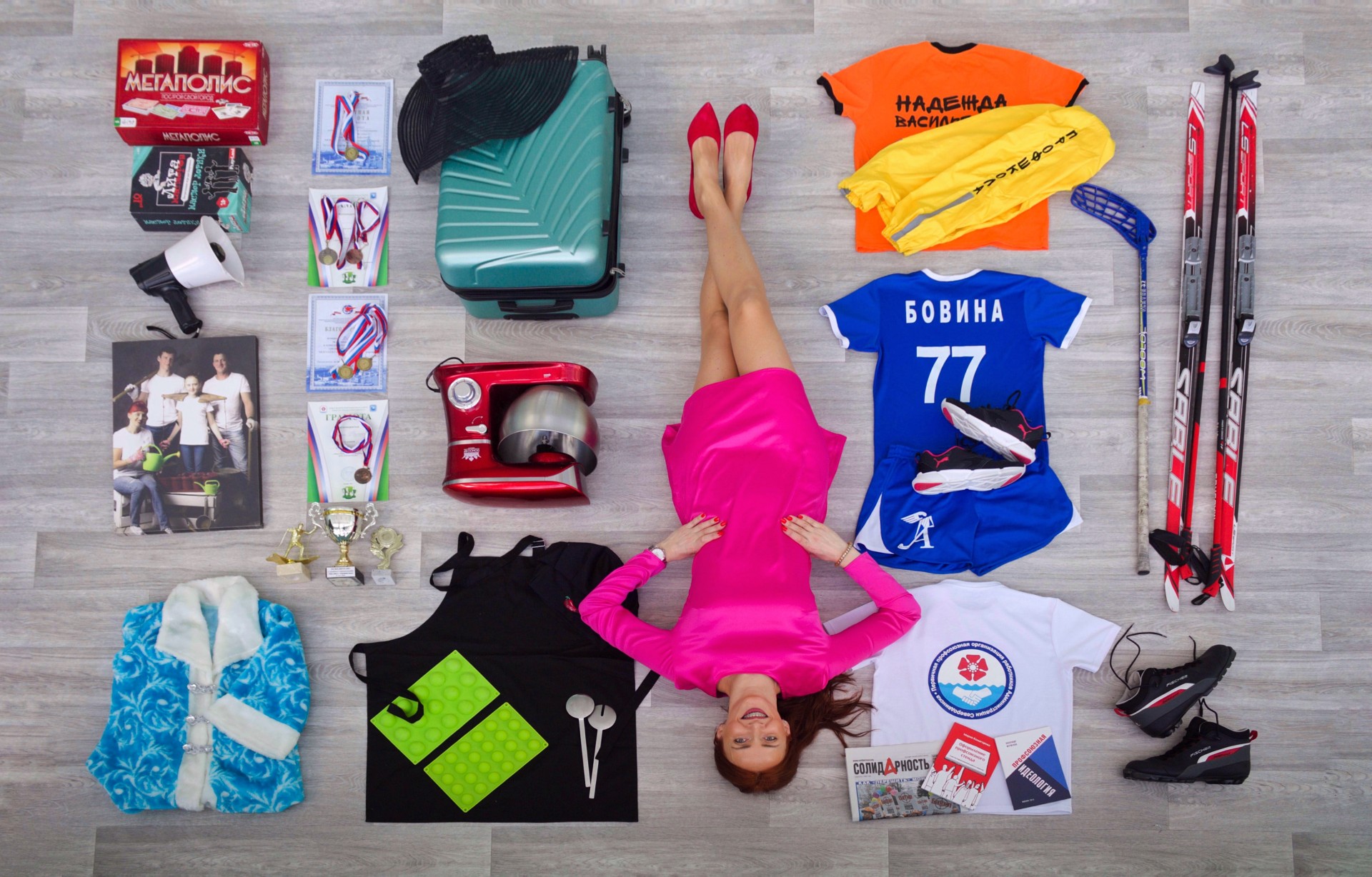 Бовина Надежда Васильевна