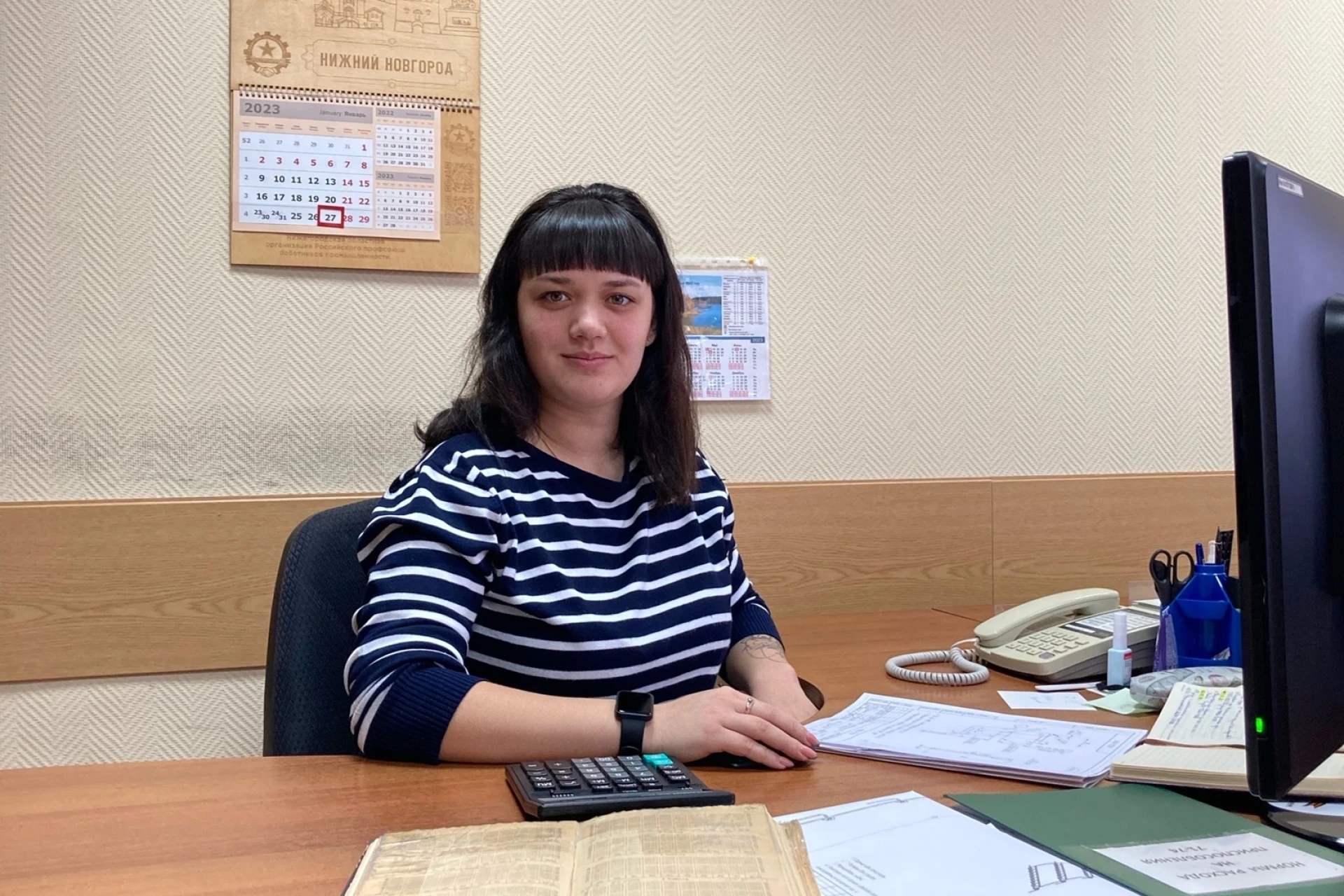Плаксина Дарья Александровна