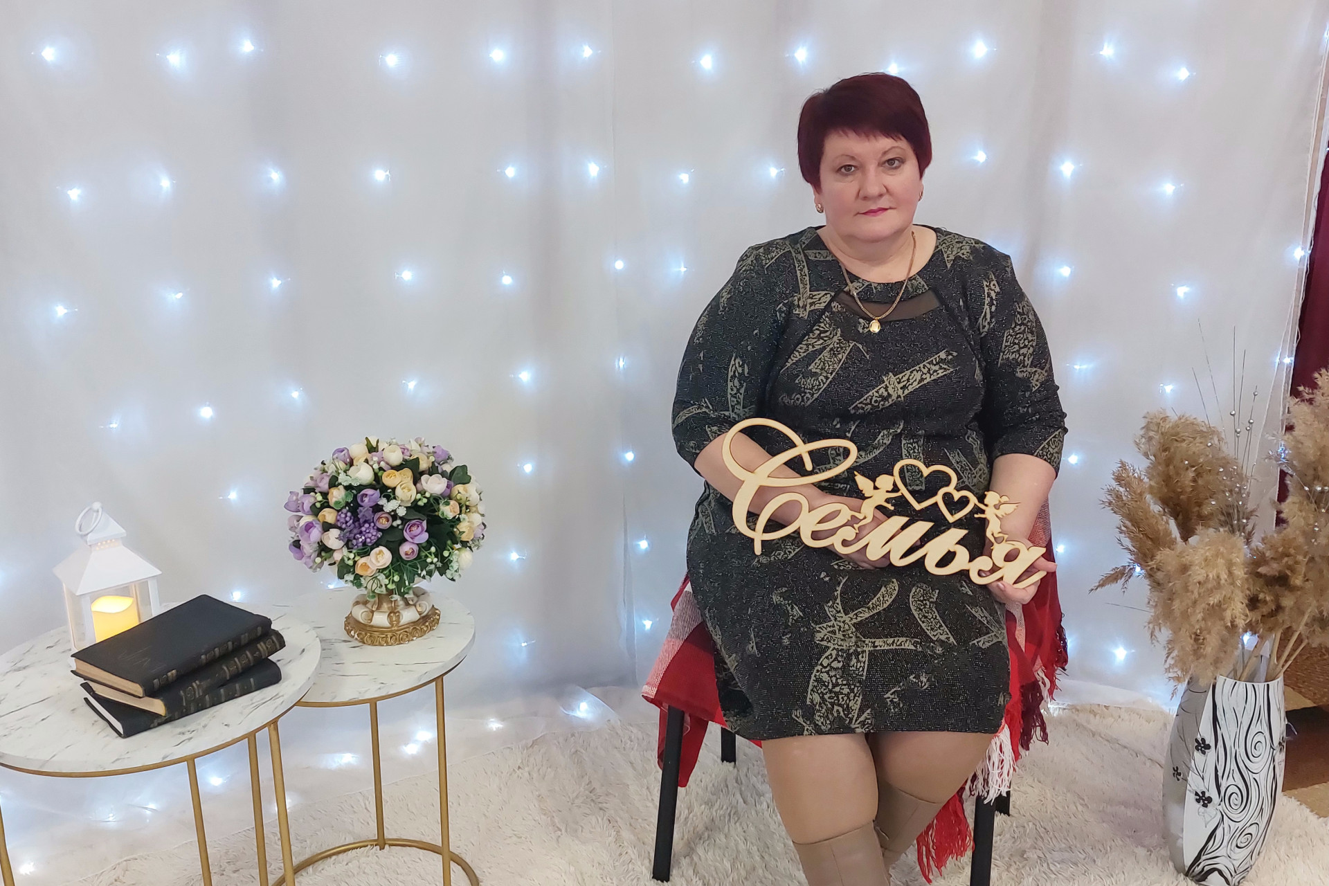 Чурикова Наталия Викторовна