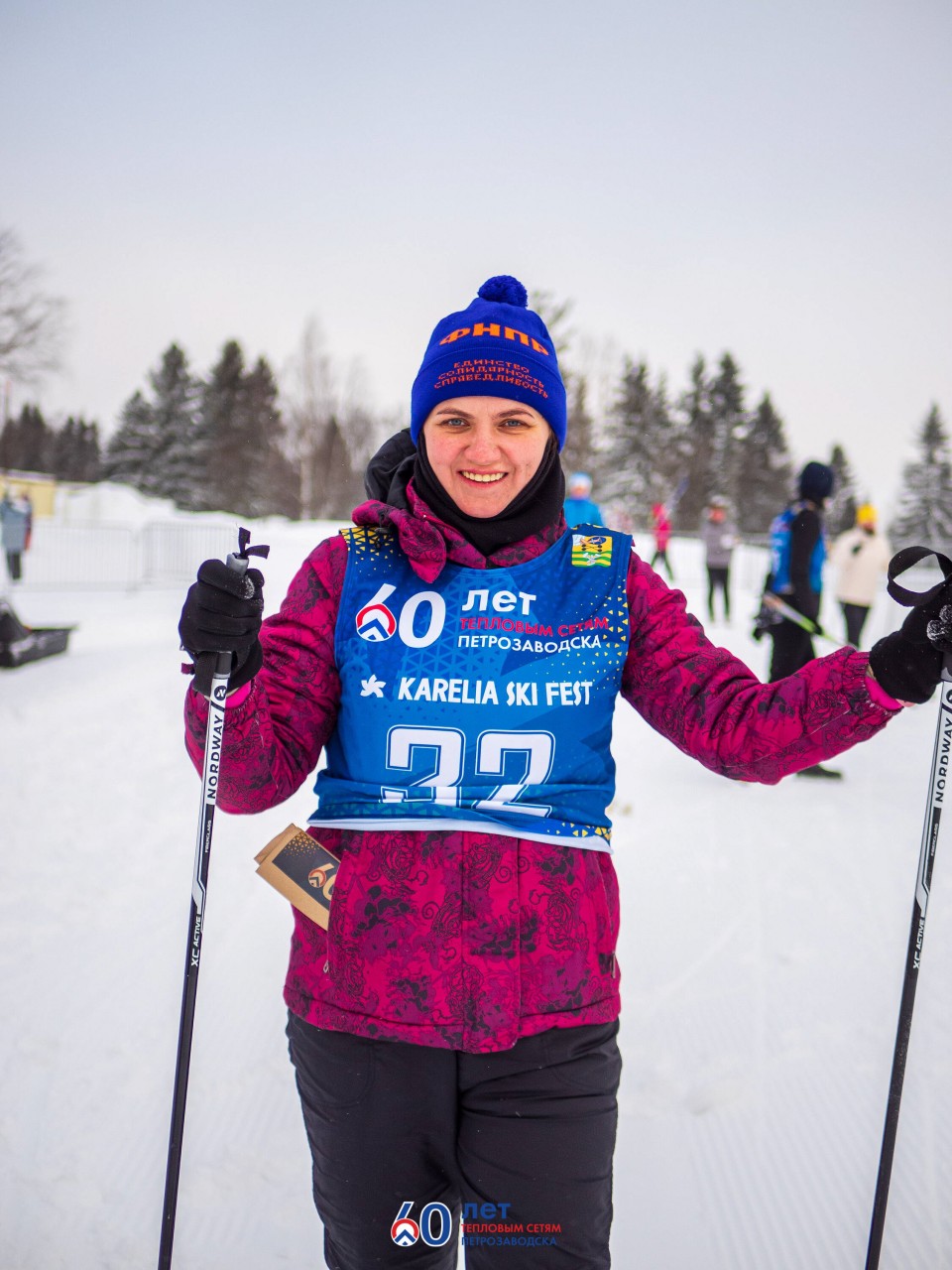 Бубиева Анна Андреевна