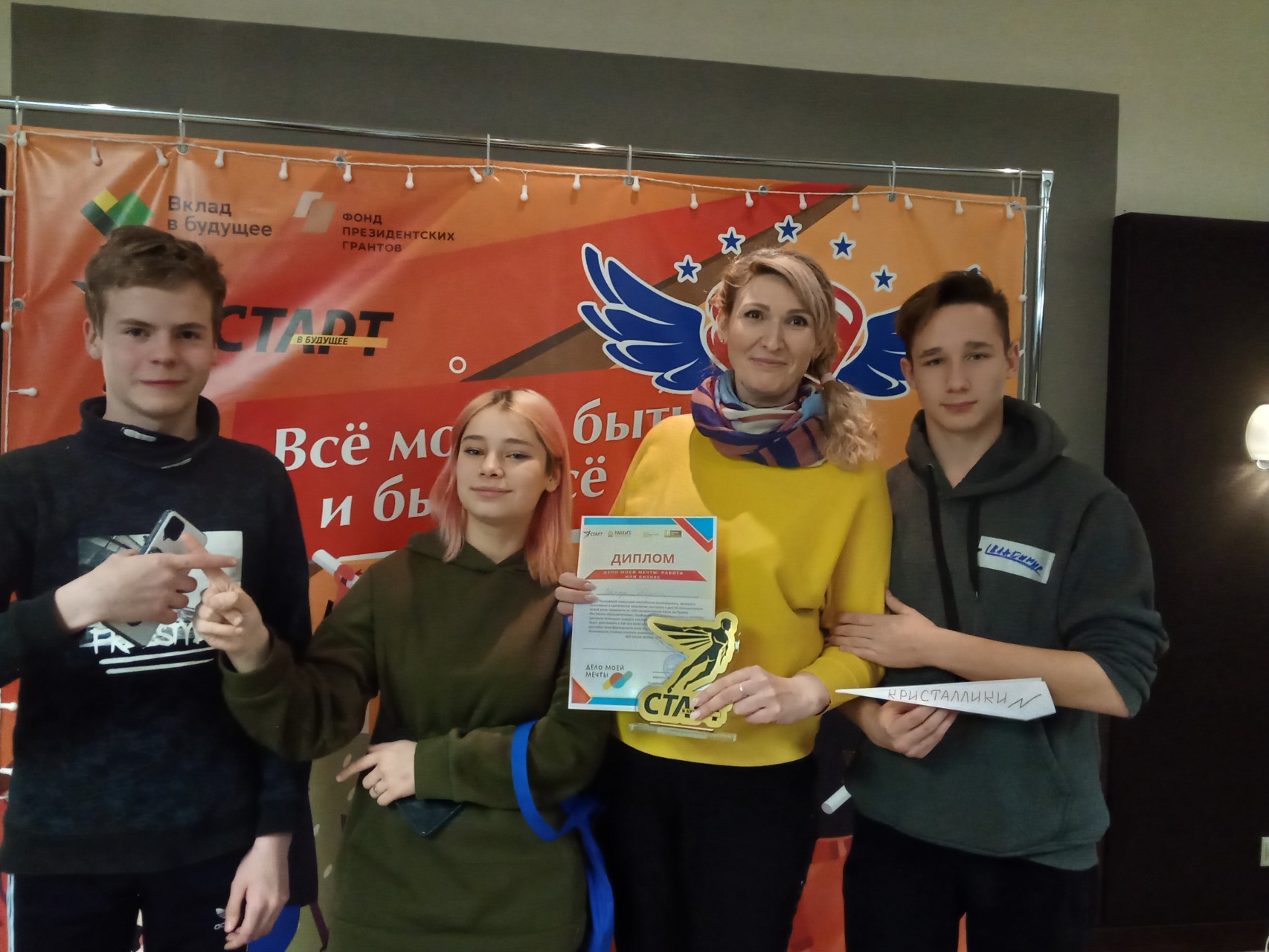 Макарова Лариса Александровна